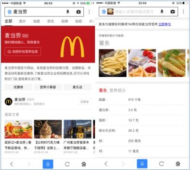 攜手曼朗，駕馭熊掌號 激發(fā)企業(yè)品牌能量的整合營銷策劃之道