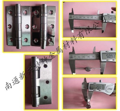 常州市武進(jìn)牛塘新型裝璜公司全球企業(yè)庫(kù)