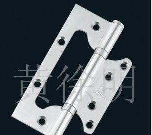 明發(fā)五金廠供應(yīng)201不銹鋼子母合頁(yè)工程配套五金_五金、工具