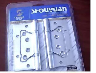 【臨沂總代理批發(fā)最低最好不銹鋼正子母合頁守源100*2.5子母合頁】價格,廠家,圖片,合頁、鉸鏈,彭善紅-