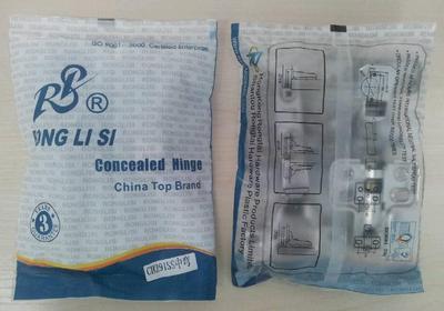 【廠家直銷 脫卸鉸鏈(中彎) 阻尼液壓鉸鏈 不銹鋼柜門 3D可調鉸鏈】價格,廠家,圖片,合頁、鉸鏈,汕頭市澄海區東里榮泰五金塑料廠-