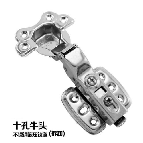 加厚不銹鋼鉸鏈液壓阻尼緩沖櫥柜門飛機(jī)合頁(yè)中彎半蓋五金配件包郵