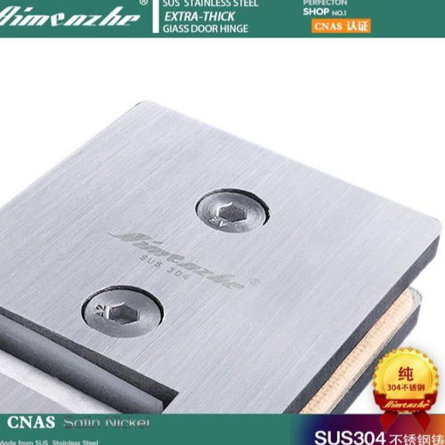精鑄304不銹鋼玻璃門合頁(yè)加長(zhǎng)玻璃門鉸鏈玻璃夾淋浴房浴室?jiàn)A90度